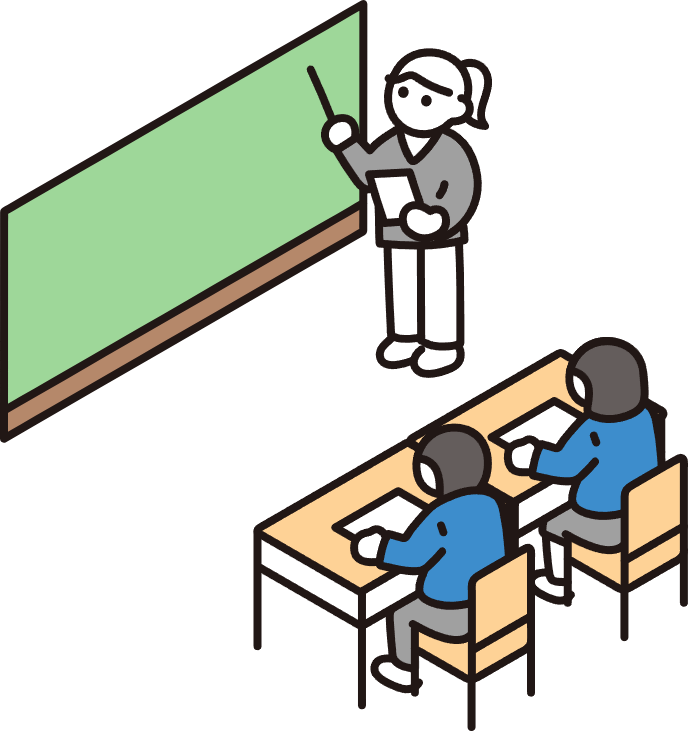 学生サポートのイラスト